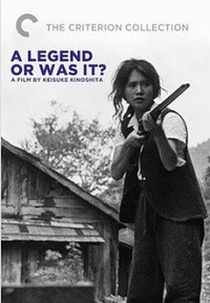 A Legend or Was It (Shitô no Densetsu)