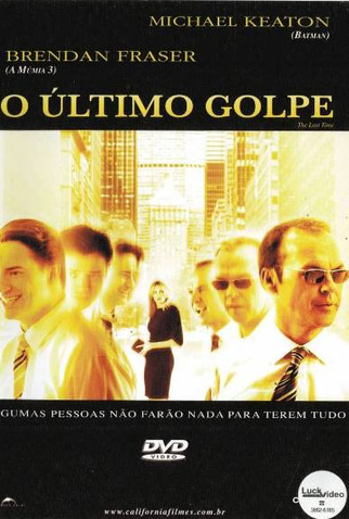 Poster 5 de Filme O Último Golpe (2006)
