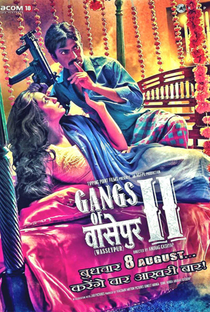 Gangues de Wasseypur - Poster / Capa / Cartaz - Oficial 5