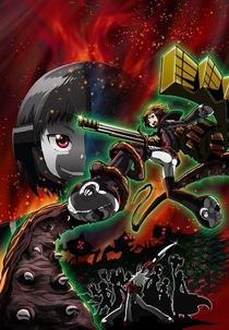 Nobunagun (Nobunagun)