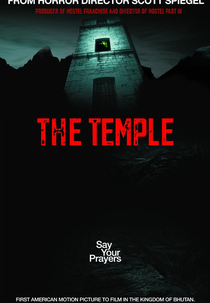 The Temple (The Temple)
