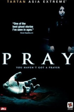 Pray (Purei)