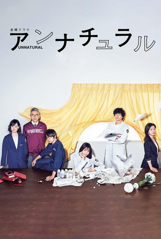 Poster 2 de Série Unnatural (2018)