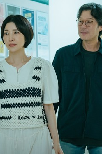 Poster de Episódio 삶이 당신을 시험할 때 (2026)