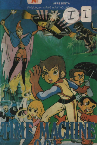 Poster 1 de Filme A Máquina do Tempo (1980)