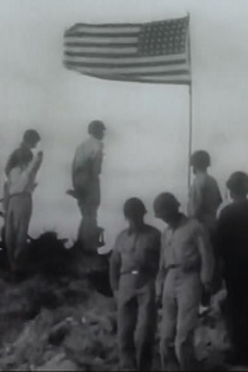 Poster de Episódio Unconditional Surrender (2000)