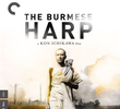 A Harpa da Birmânia
