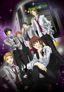 Miracle Train (Oedo-sen e Youkoso)