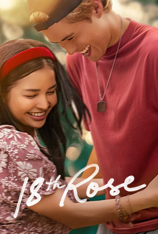 Poster 1 de Filme 18th Rose (2026)