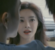 EP 3