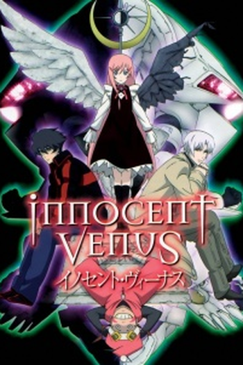  de Série Innocent Venus (2006)