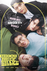 Choco Milk Shake (사랑은댕냥댕냥)