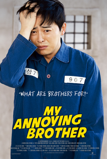 My Annoying Brother - Poster / Capa / Cartaz - Oficial 7