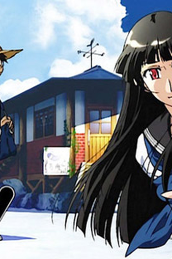  de Série Natsu no Arashi (2009)