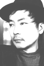 Sion Sono