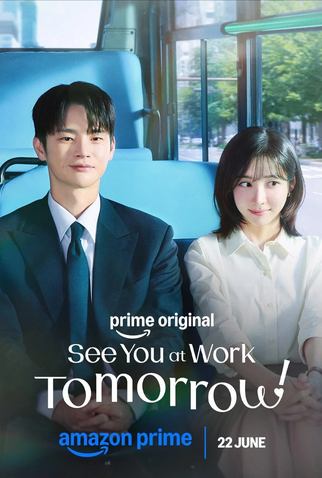 Poster 1 de Série Tomorrow’s Work (2026)