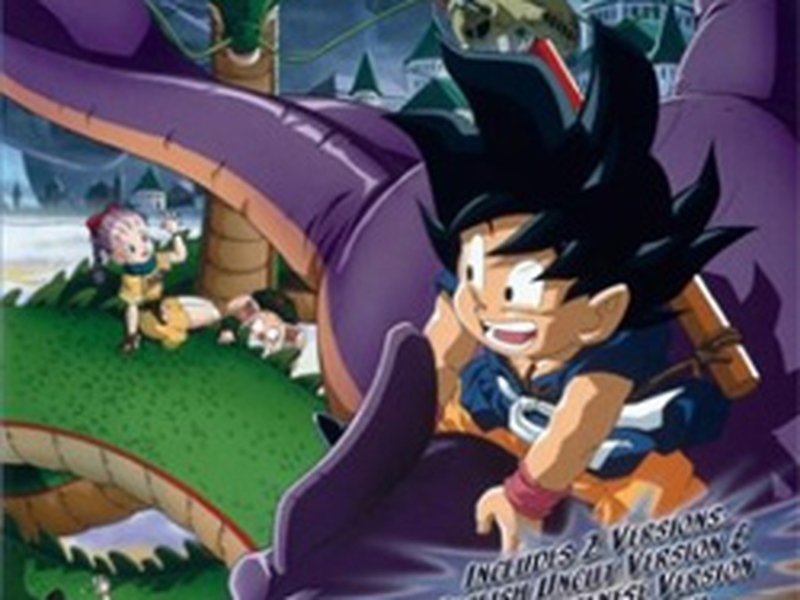 Foto 1 de Dragon Ball 4: A Caminho do Poder