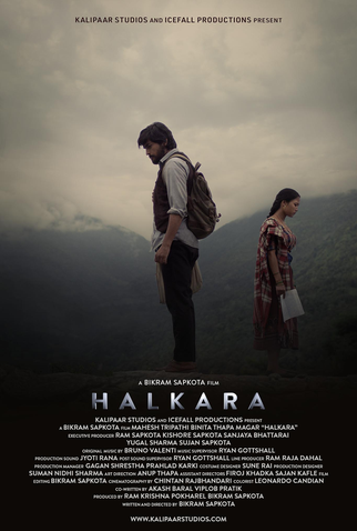 Poster 1 de Filme Halkara (2023)