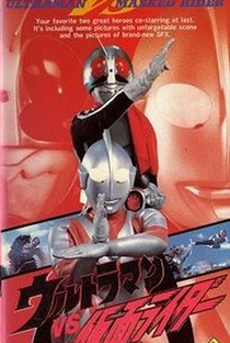 Ultraman vs Kamen Rider - Poster / Capa / Cartaz - Oficial 1