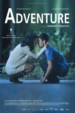 Aventura (Priklyuchenie)