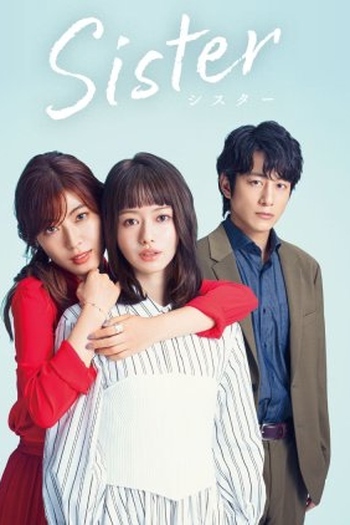  de Série Sister (2022)