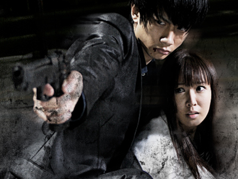 Foto 1 de An Assassin