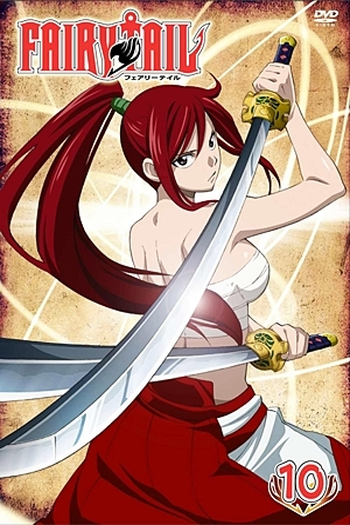  de Série Fairy Tail (Arco 5: Etherion) (2010)