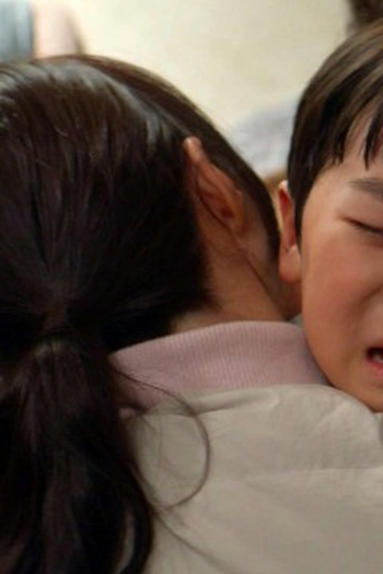 Poster de Episódio 9회 (2026)