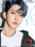 Changbin