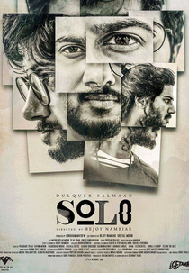 Solo (Solo)