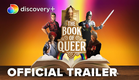 The Book of Queer | Official Trailer | discovery+