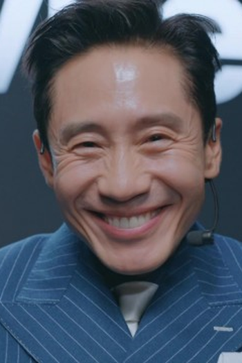 Poster de Episódio 데모데이 (2022)