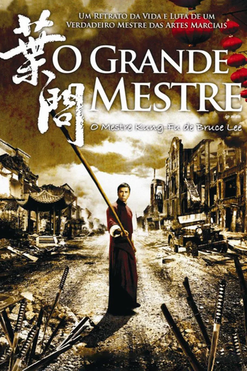  de Filme O Grande Mestre (2008)