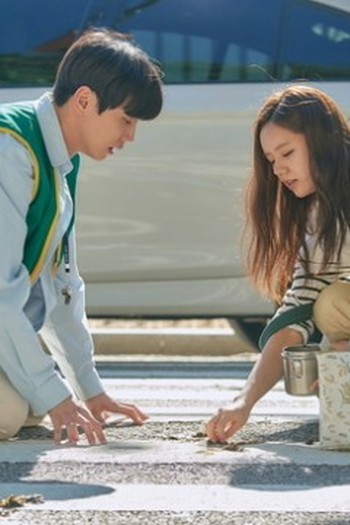 Poster de Episódio 무엇이든 들어드립니다 (2022)