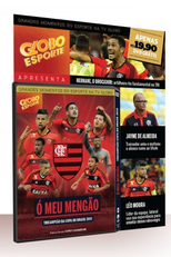 Ó meu Mengão – Flamengo Tricampeão da Copa do Brasil 2013 (Ó meu Mengão – Flamengo Tricampeão da Copa do Brasil 2013)