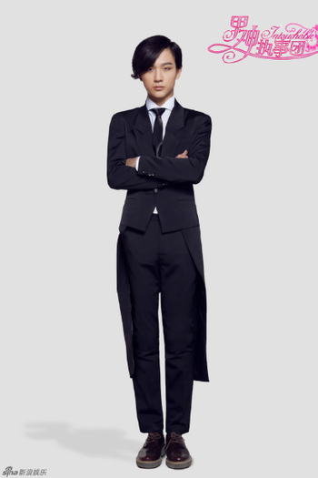  de Série Intouchable (2015)