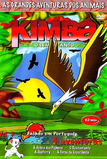 Kimba, o Leão Branco - Poster / Capa / Cartaz - Oficial 7
