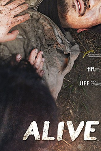 Poster de Filme Alive (2015)