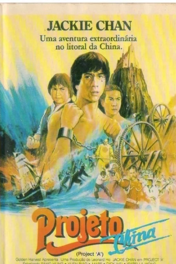  de Filme Projeto China (1983)