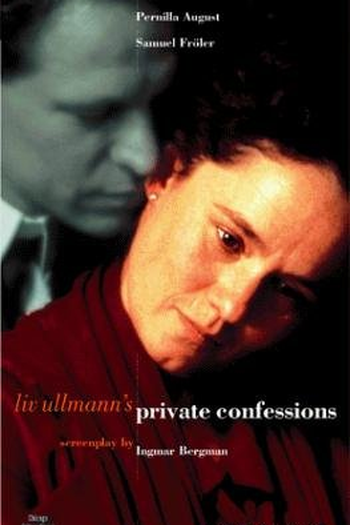 Poster de Filme Encontros Privados (1996)