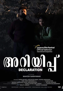 Declaração (Ariyippu)