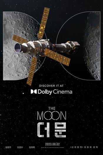  de Filme The Moon: Sobrevivente (2023)