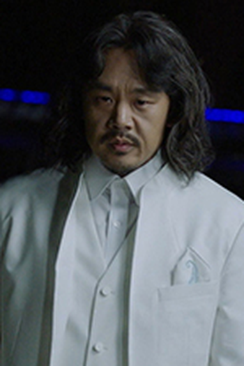 Poster de Episódio Episode 21 (2019)