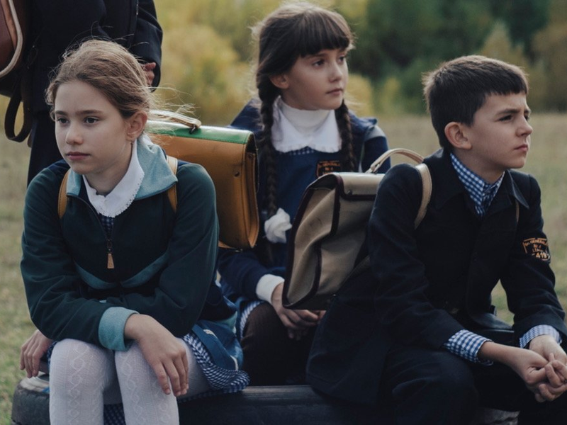 Foto 1 de Milk Teeth