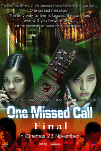  de Filme Uma Chamada Perdida 3 (2006)
