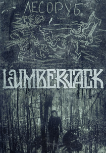 Woodcutter (Lesorub)