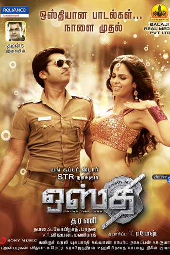  de Filme Osthe (2011)