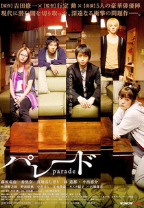 Parade (Paredo)