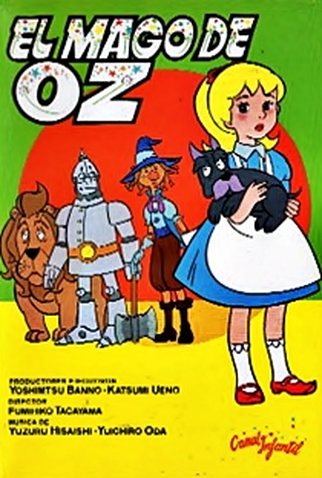 Poster 4 de Filme O Mágico de Oz (1982)