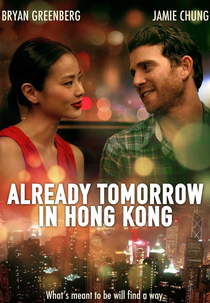 Already Tomorrow in Hong Kong (Already Tomorrow in Hong Kong)